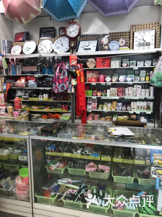 虎坊路百货商场店内环境图片 - 第4张