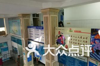 三亚医院排名_三亚医院(3)