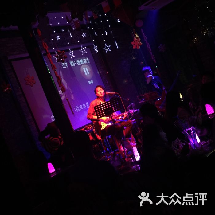 echo 三毛酒吧图片 - 第358张