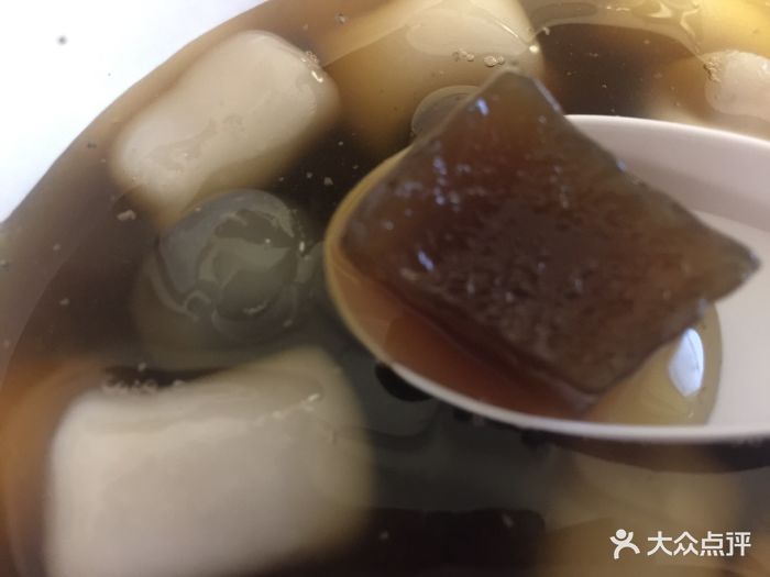 鲜芋仙(悦达889广场店)黑粉粿图片