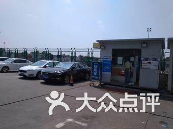 飞机场附近的汽车租赁 wT0qOkFNF9sfTBEn7y8CvzbMPIzY0xNQXG9JjtiNZTBQrkDYcjhmt0p6K-CN4GKZs9bU8u7TlyVW3ovyQ7Jtmw.jpg