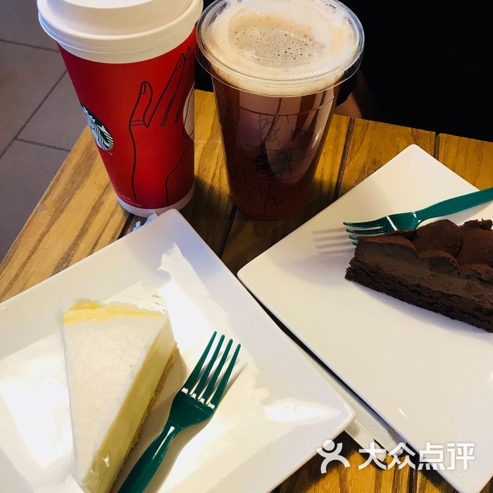 星巴克图片-北京咖啡厅-大众点评网