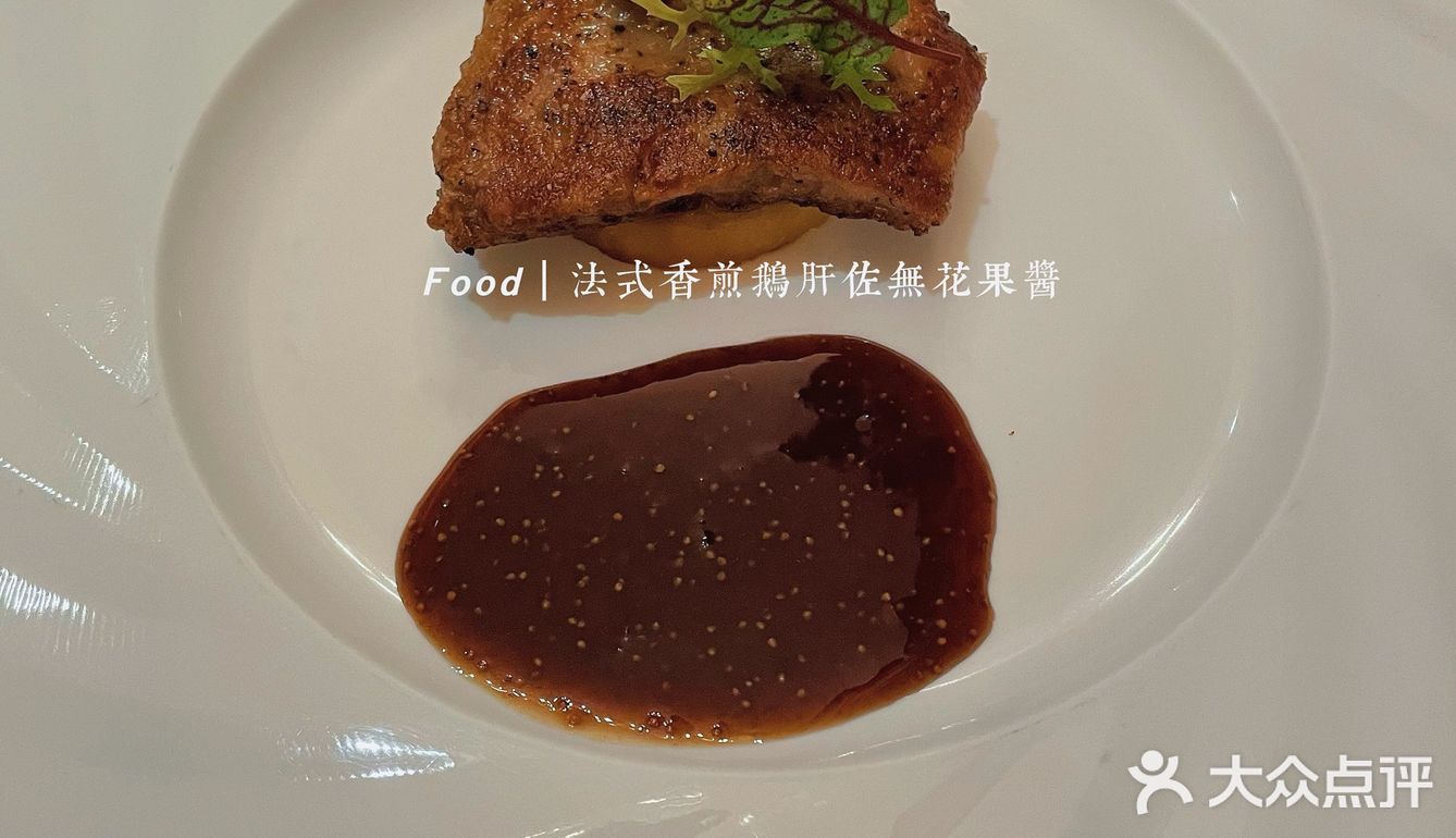 wangsteak可以看海河夜景的牛排店