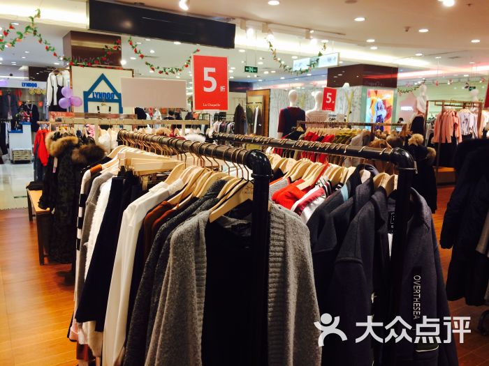 La Chapelle(浦上大道店)-图片-福州购物