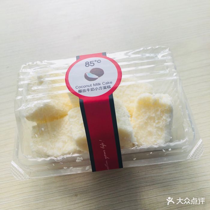 85度c(新华国贸店)椰丝牛奶小方图片 - 第4张