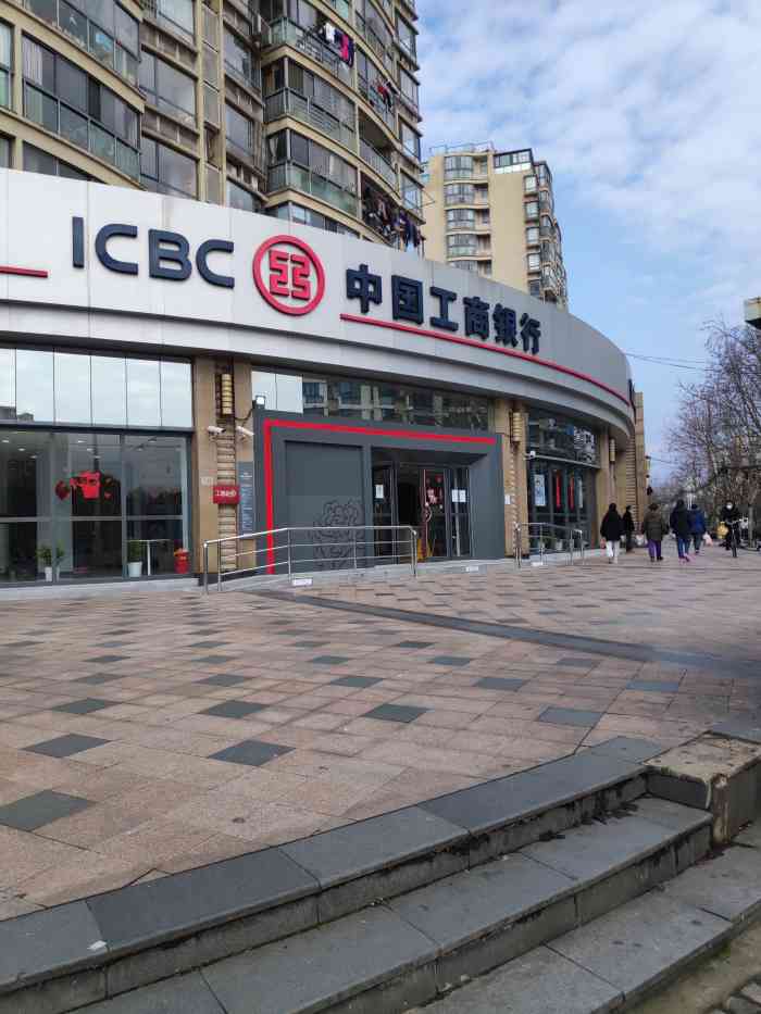 中国工商银行(上南路支行"店大,客人多,工作人员服务太粗糙.