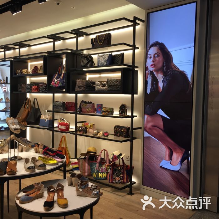 kurt geiger