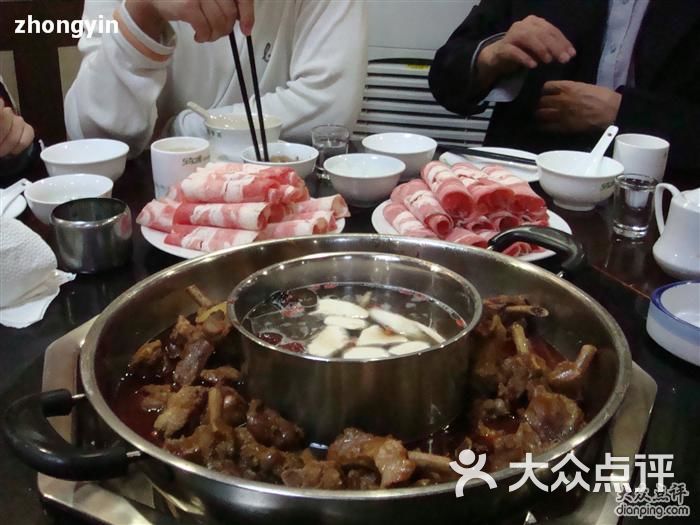 湘鹅庄鹅肉火锅 020图片 - 第1张