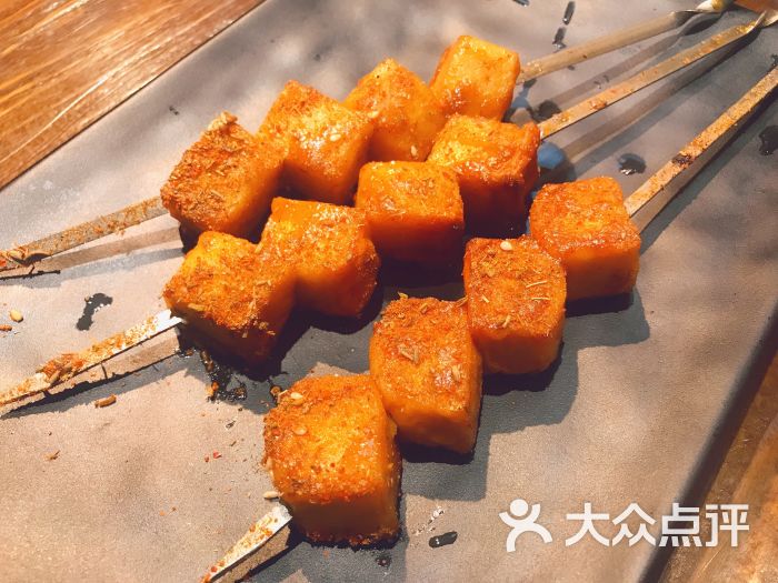 优渥炭火烤鱼(新奥购物中心店)烤鱼豆腐图片 第2张