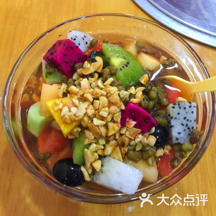 阳彬冰粉冰浆-图片-安顺美食-大众点评网