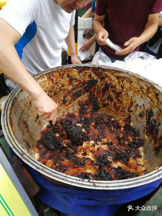 胖子甑糕-甑糕图片-西安美食-大众点评网