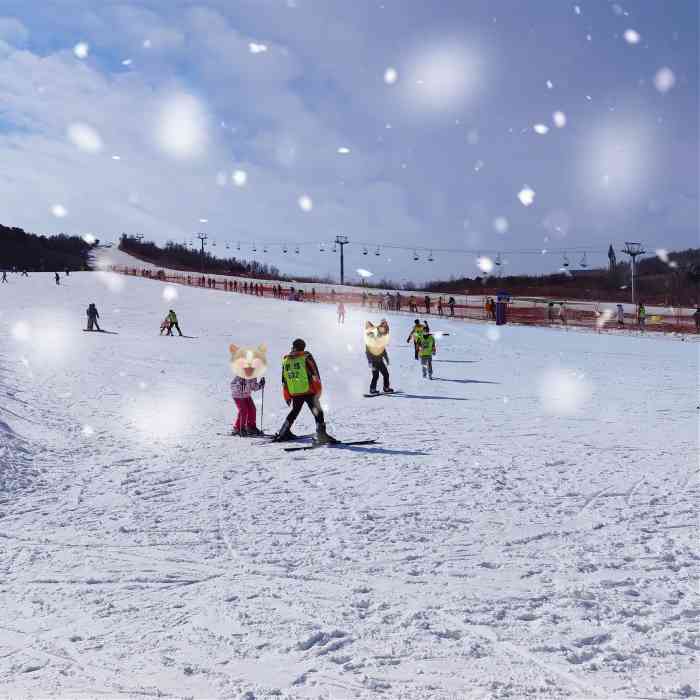 青岛融创藏马山滑雪场