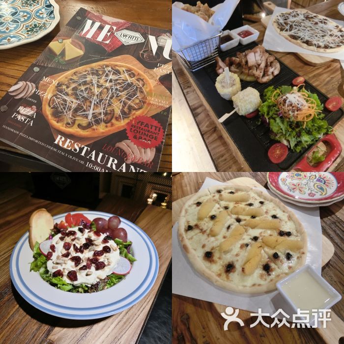 lyfatti pizza莱芙缇披萨(群力店)图片 第1张