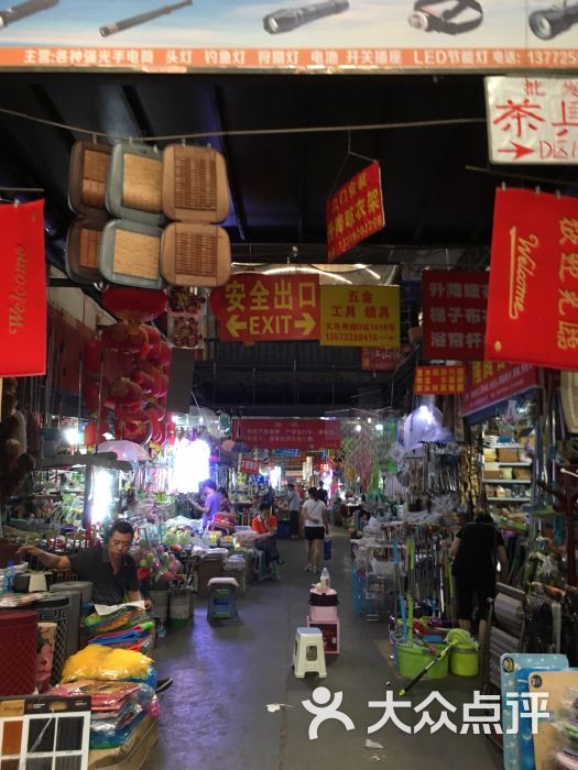 西北轻工批发市场图片 - 第3张