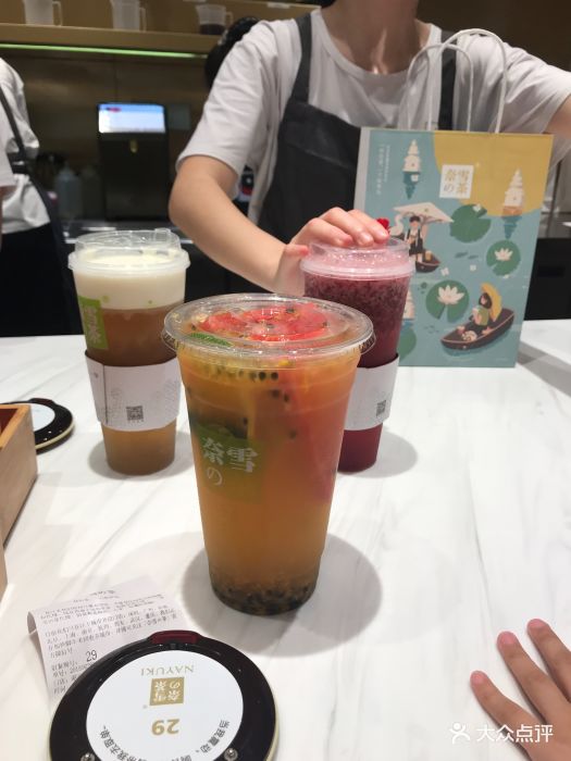 奈雪の茶(湖滨银泰店)图片 第2182张