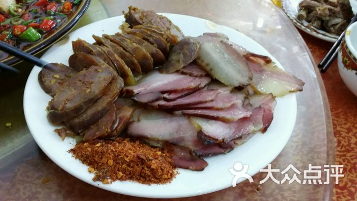 沐川老腊肉-图片-乐山美食-大众点评网
