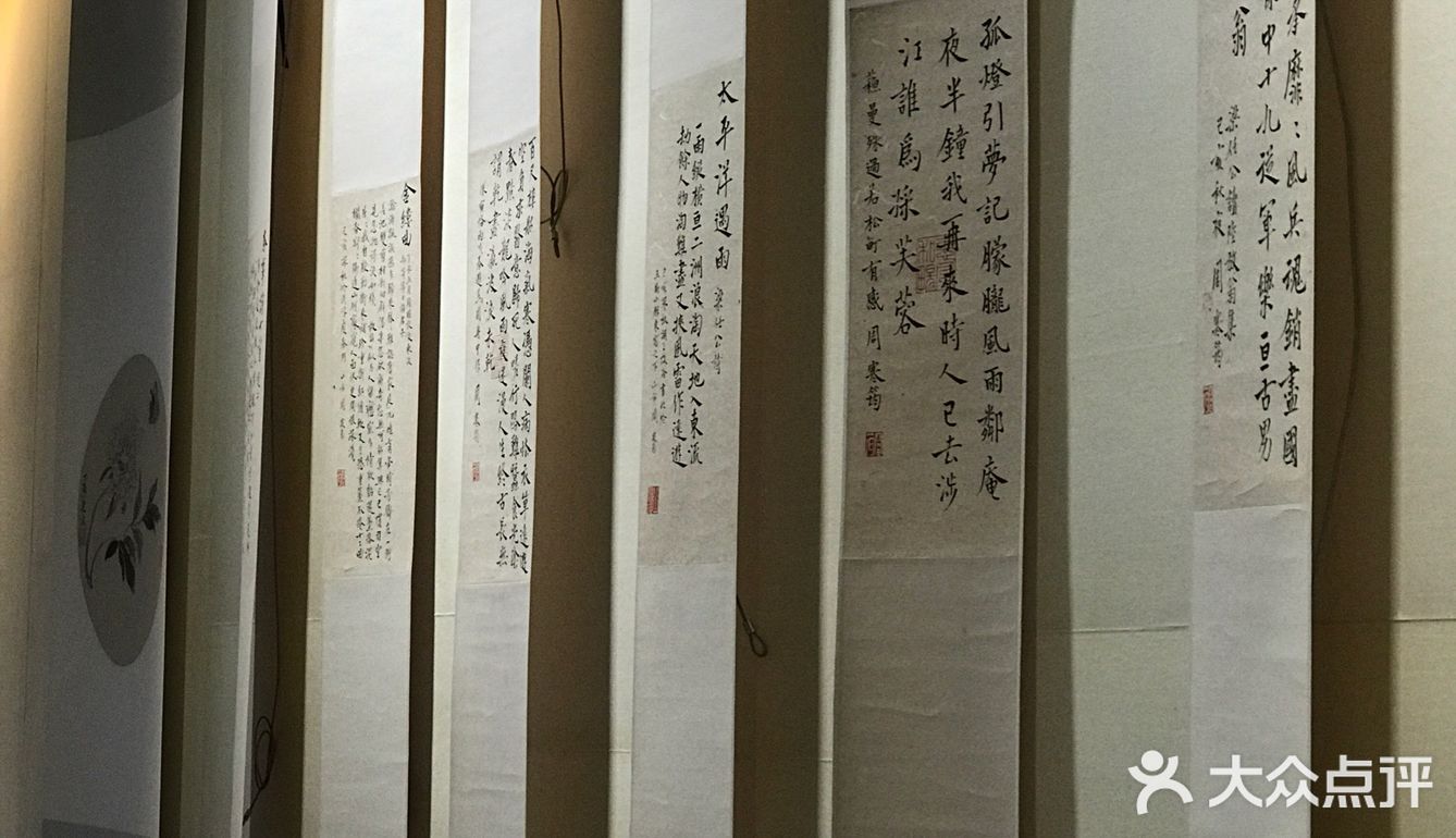 你了解纸文化吗?