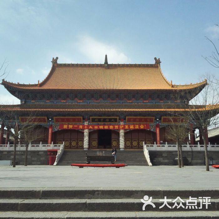 妙法禅寺图片-北京名胜古迹-大众点评网