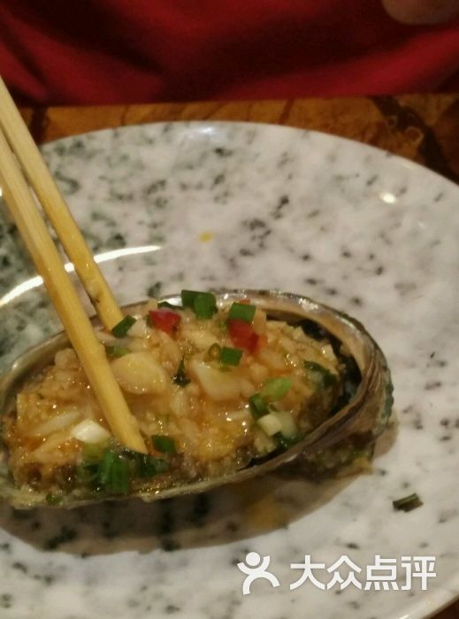 辣皇朝海鲜聚会_皇朝万鑫_皇朝海鲜(4)