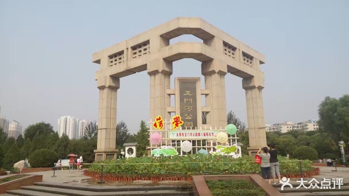 玉门河公园图片 第54张