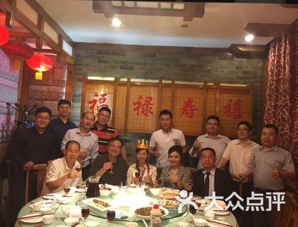 唐家老院子风味酒楼(闽江店)-图片-青岛美食-大众点评