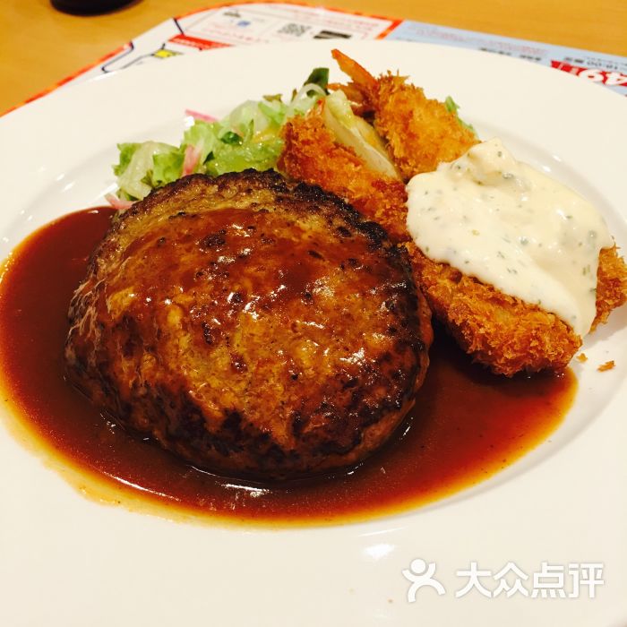 芝士牛肉饼
