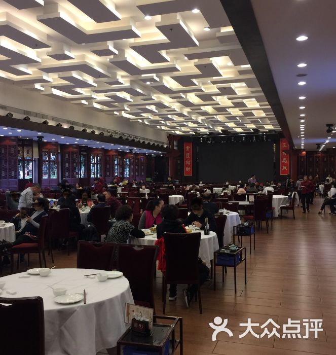 小榄人家酒楼-图片-中山美食-大众点评网