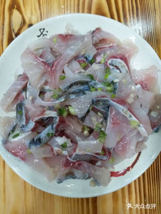 中山脆肉鲩鱼