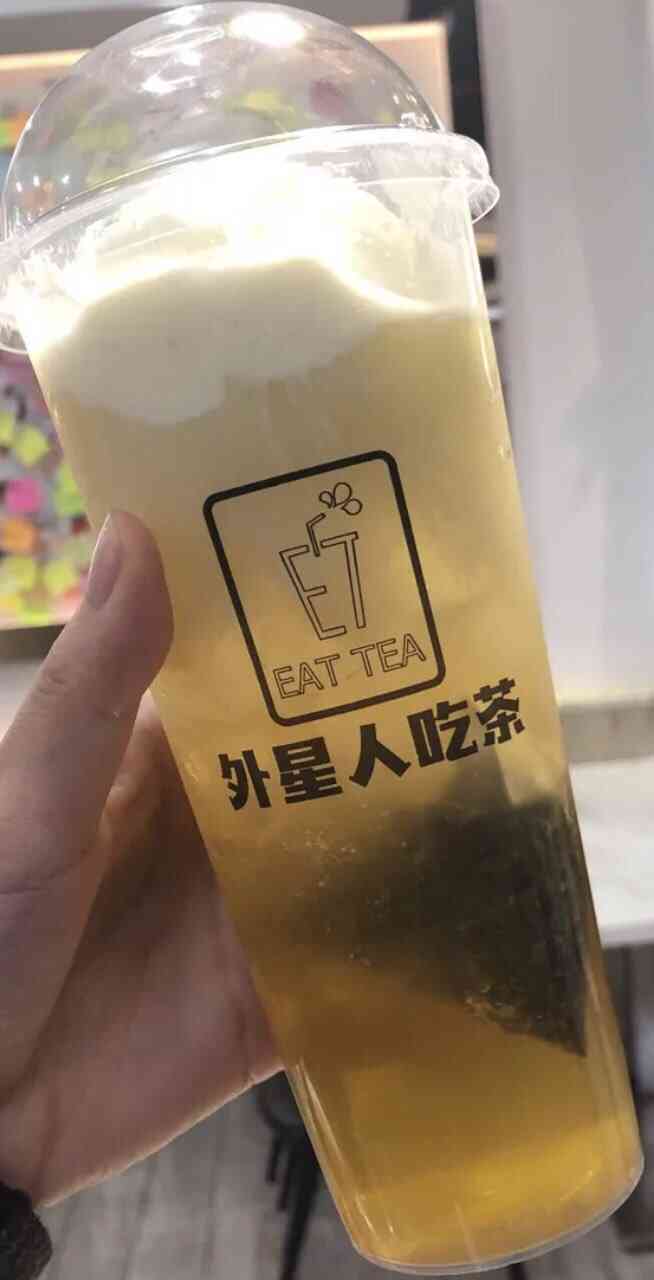 外星人吃茶(闽南古镇店)-"[调皮]好喝的外星人吃茶,一点都不会输给.