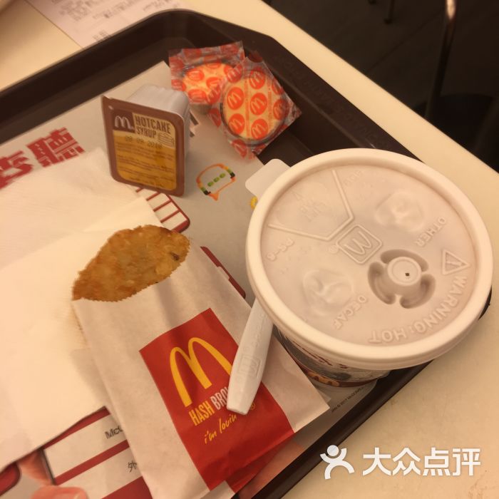 麦当劳(威尼斯人店)薯饼热巧克力图片 - 第4张