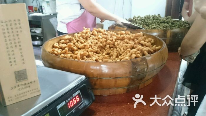 老宁波油赞子(鼓楼店)图片 第3张