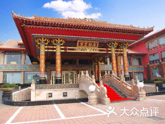 鱼翅皇宫大酒店(千禧鱼翅皇宫)-皇宫大门图片