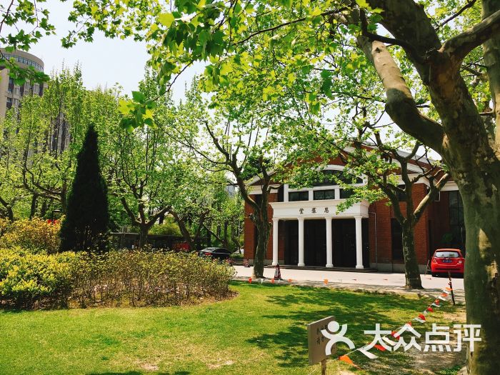 华东师范大学(中山北路校区)图片 第8张