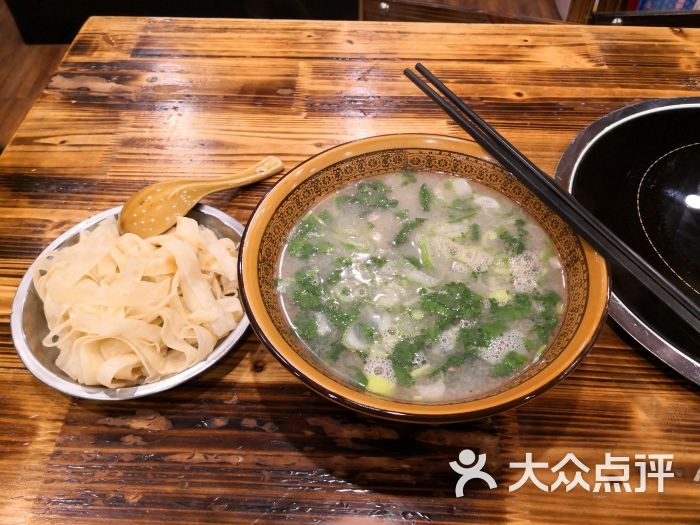 羊肉汤饼丝