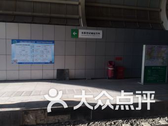 【长春轻轨三号线中医药大学站】团购,网点,地