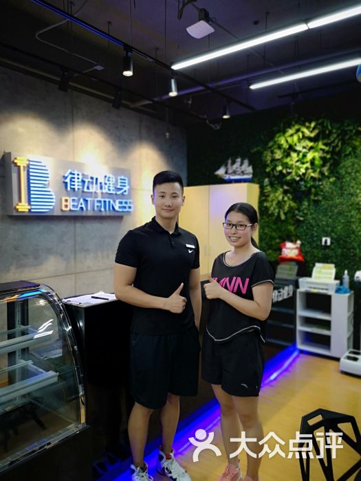 bw必威西汉姆联官网-如何躲开不靠谱私教？健身小白必看！