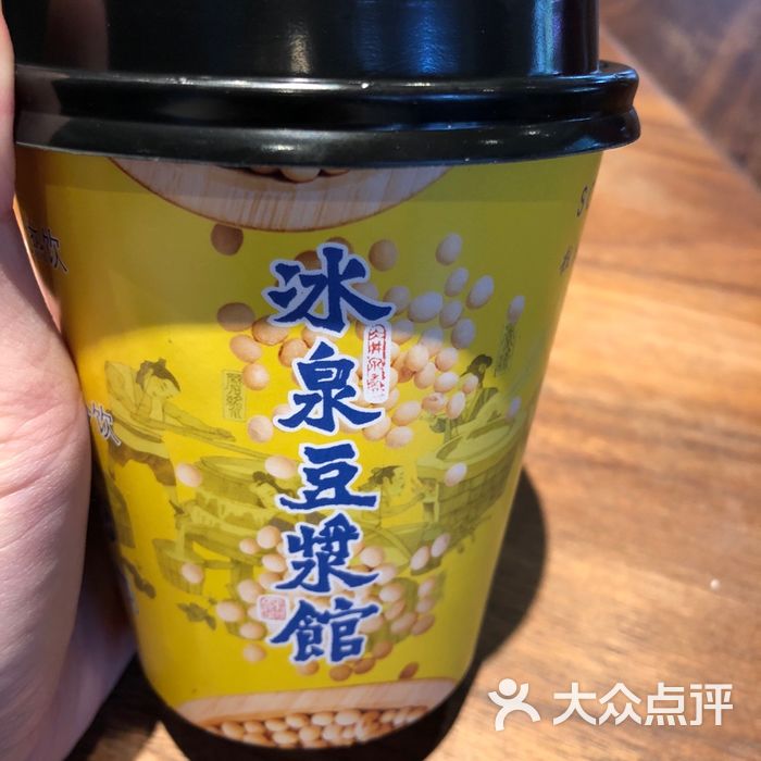 冰泉豆浆馆冰泉豆浆图片-北京快餐简餐-大众点评网