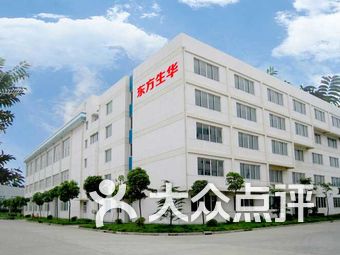 河城街镇人口_东汇城超市人口图片