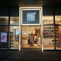 奈雪的茶加盟店有欧包吗 wZE_O0jEBypERKm0CUvfmXtus6tFuVWSiN04Ce7nmZv3wQqRnfyWwNPnZqWvr_q6F5u7J_jS4MuCaeLAHD0KTg.jpg