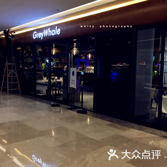 greywhale 灰鲸餐厅(国际广场店)门面图片 - 第3张