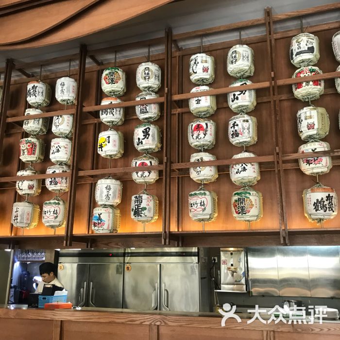 八重山本格日式烤肉店图片 - 第1张