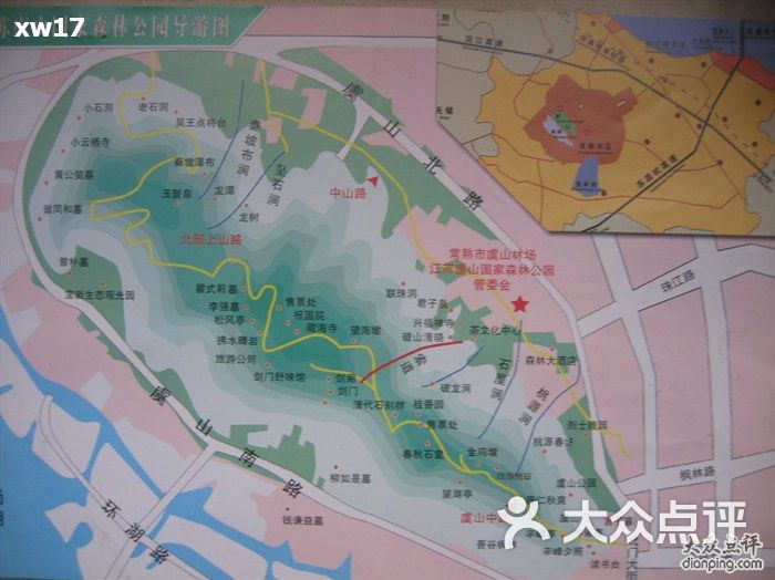 导游图