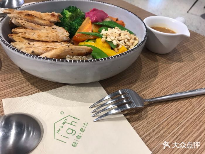 mr&mrslight 轻食恋仁创意西餐(江宁金鹰店)芒果脆烤鸡腿肉均衡碗图片