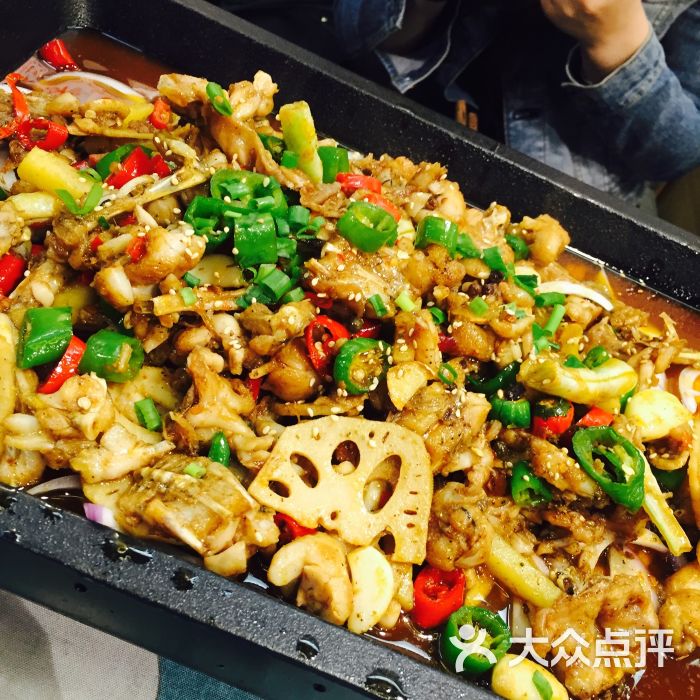 十二蛙牛蛙馆(乐客城店)香辣牛蛙图片 - 第1张