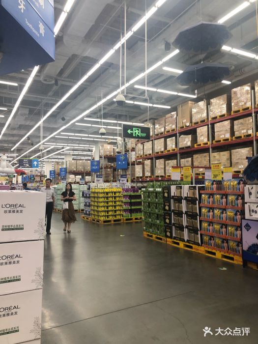 沃尔玛山姆会员店(亦庄文化园东路店)图片