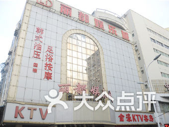 石狮凤里街道经济总量_石狮凤里中学