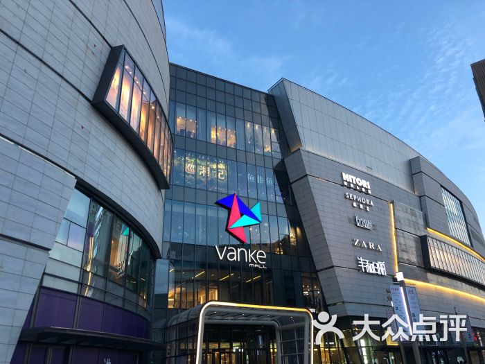 七宝万科广场图片 第3张
