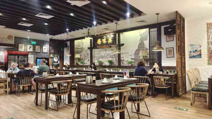 美味斋(翔达大厦店)