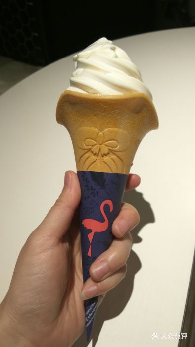 肯德基(天山路店)卡夫甜筒图片