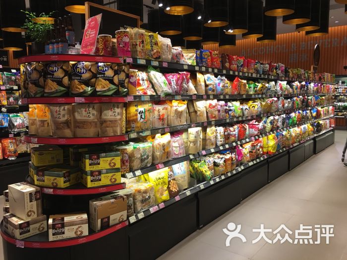 好百客超市(远大群力店)-店内环境图片-哈尔滨购物